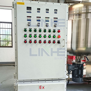 Máquina de fabricación de grasa <span class=keywords><strong>lubricante</strong></span> LINHE, emulsionante al vacío con calefacción de chaqueta, acero inoxidable 304 316 - Product Image 5