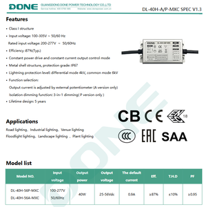 ไดรเวอร์ LED กำลังไฟคงที่ รุ่น DONE DL-40H-56A-MXC 40W 100-277VAC 25-56V IP67 กันน้ำ ปรับความสว่างได้ - Product Image 2