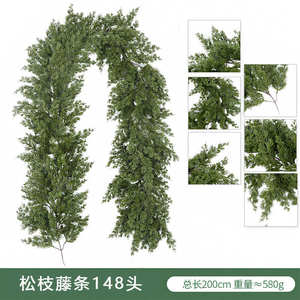 クリスマスソフトゴム感じPE素材人工パイン針人気ノーフォークパインとサイプレス混合ガーランド - Product Image 6