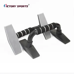 运动配件健身多功能健身房训练推高杆支架
