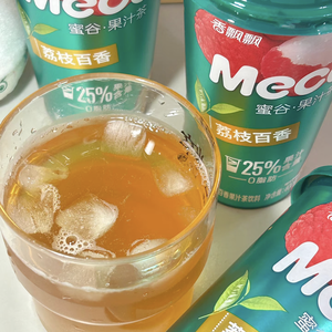 Thé aux Fruits Litchi-<span class=keywords><strong>Passion</strong></span> Xiangpiaopiao Meco, 0% Matière Grasse, 400ml pour importateurs asiatiques - Product Image 3