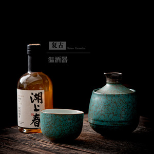 Juego de calentador de vino de cerámica con esmalte azul, 3 piezas, olla y taza para vino blanco y amarillo - Product Image 4