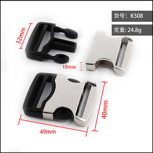 Side Release Buckle Zinc Alloy 32mm Silver For Bags Adjustable <b>Webbing</b> Durable - Product Image 5