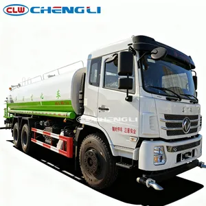 รถบรรทุกน้ำ20000L HOWO 6X4 4X2 8X4เครื่องฉีดน้ำแรงดันสูงสำหรับงานรดน้ำหลายงาน - Product Image 5