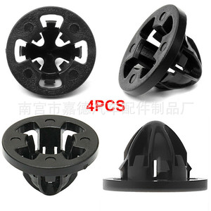 Clips de Ensamblaje de Luces Traseras para Dodge Ram 1500 2500 3500, 68084593AA, para Repuesto o Reparación, 4 Piezas - Product Image 5