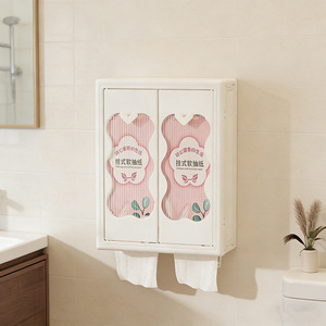 Wall Mounted Storage Box Rectangle Dustproof Cover Punch Free Tissue Box Bathroom Storage - Product Image 3