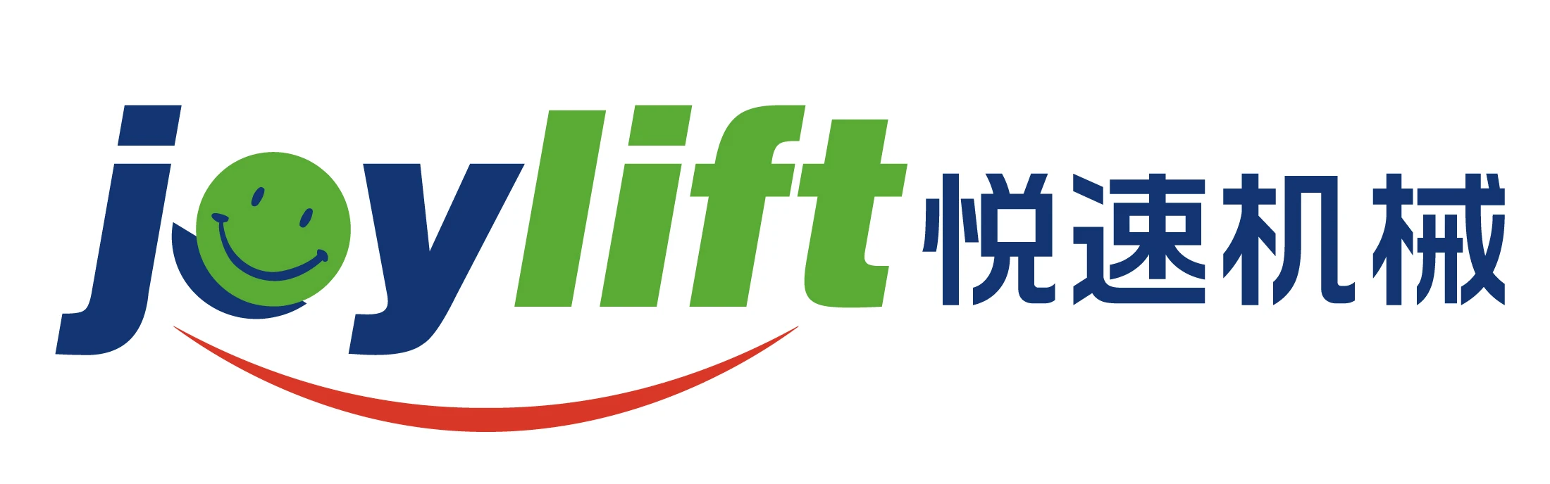 Shanghai  Huanying Machinery Limited Company logo