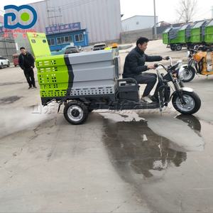 Nettoyeur de voirie haute pression à <span class=keywords><strong>trois</strong></span> roues électrique, économe en énergie, <span class=keywords><strong>pour</strong></span> <span class=keywords><strong>le</strong></span> nettoyage des huiles et des poussières sur les routes municipales - Product Image 2