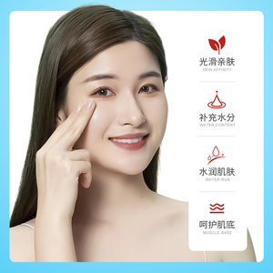 ZHIDUO Etiqueta privada Cuidado DE LA PIEL orgánico Blanqueamiento Fade Dark Spot Facial Eliminación de pecas <span class=keywords><strong>Crema</strong></span> blanqueadora - Product Image 4