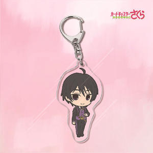 <span class=keywords><strong>LLavero</strong></span> de acrílico de Anime japonés, <span class=keywords><strong>Captor</strong></span> de tarjetas <span class=keywords><strong>Sakura</strong></span>, venta al por mayor - Product Image 4