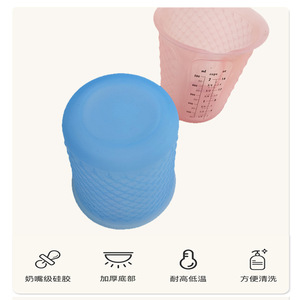 Bu Shang Silicone Measuring Cup 500ml Food Grade Double Scale Home Kitchen Use - Product Image 1