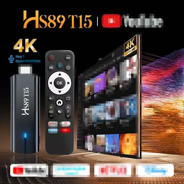 2026 New HS89 T15 High Performance Network TV Box, 4K Ultra HD Android System WiFi 6 Home Media Streaming Player Set Top Box