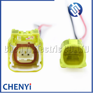 2-контактный разъем для автомобильных датчиков с проводами 7C83-0651-70 90980-12698 для Toyota Camry corolla crown Lexus - Product Image 5