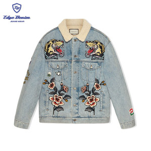 Oem <span class=keywords><strong>en</strong></span> gros bleu broderie <span class=keywords><strong>jean</strong></span> <span class=keywords><strong>veste</strong></span> sherpa à l'intérieur <span class=keywords><strong>en</strong></span> <span class=keywords><strong>jean</strong></span> <span class=keywords><strong>oversize</strong></span> <span class=keywords><strong>veste</strong></span> avec patchs - Product Image 2