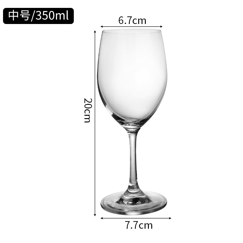 Moyen/350ml/48 PCS par boîte