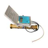 DN25 Brass Ultrasonic Water Meter Digital Display Factory Wholesale