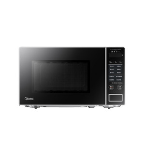 Four à micro-ondes Midea 20L 1000W avec fonction cuisson par capteur, en acier inoxydable, pour comptoir - Product Image 1