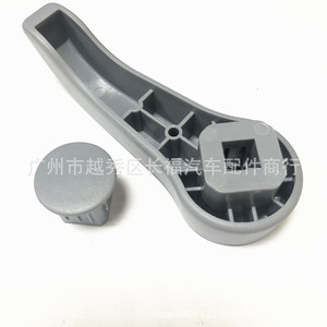 Poignée de réglage du siège 7701209658 7701470827 pour Renault Ford Transit MK6, pièce en plastique - Product Image 4
