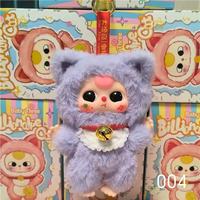 Плюшевая игрушка-сюрприз серии Baby Three Billion Cat Weng - Оригинальная фигурка Lucky Cat из ПВХ, набор из 6 запечатанных коробок, оптовая продажа, подвеска для сумки