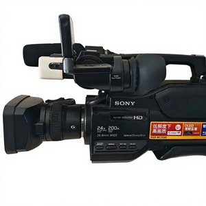Caméscope d'<span class=keywords><strong>Occasion</strong></span> Sony HXR-MC2500 pour Diffusion en Direct d'Événements avec Capteur CMOS 3 Puces de 1/2 Pouce et Zoom Optique 24x - Product Image 1