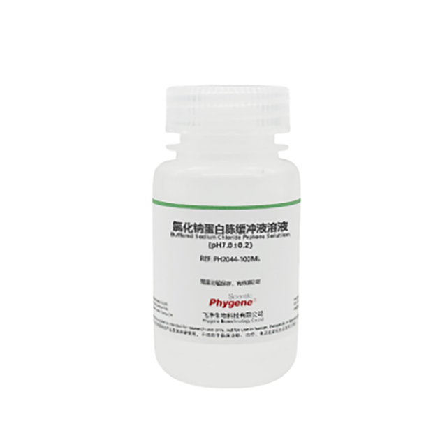 Chemical Reagent Buffered Sodium Chloride Peptone Solution PH7.0 100ML