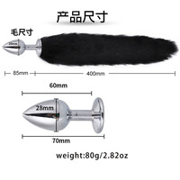 Bandeau et pinces à mamelon pour oreilles de chat en peluche BDSM pour la stimulation des couples et le plaisir du cosplay