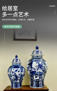 Vaso in Porcellana Blu e Bianca di Jingdezhen, Classico Vaso Cinese, Vaso in Ceramica per <span class=keywords><strong>Fiori</strong></span>, Decorazione per Soggiorno e Mobile TV - Product Image 4
