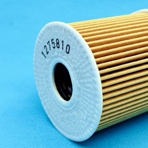 Бумажный фильтрующий элемент для масляных систем двигателя 1275810 1275811 для VOLVO S40 - Product Image 5