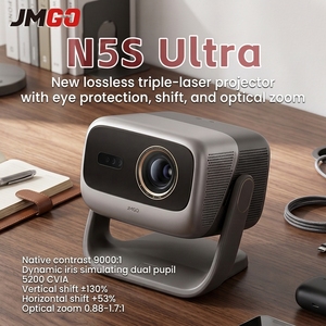 โปรเจคเตอร์ JMGO N5S Ultra 4K ความสว่าง 5200CVIA ลูเมนส์ เลเซอร์ไตรรงค์สี พร้อมขาตั้ง สำหรับใช้ในบ้าน WiFi 6 พกพาสะดวก เสียงสเตอริโอคุณภาพสูง - Product Image 1