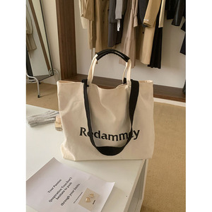 Redammcy – sac fourre-tout en toile blanc cassé, grande capacité, boucle magnétique, poche zippée, sac à bandoulière pour femmes, sac de banlieue décontracté - Product Image 3