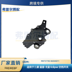 Interruptor Combinado Mitsubishi MD757783 8604A011 para Lancer Galant Eclipse Neutral - Product Image 5