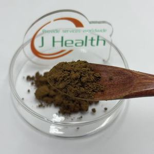 Ganoderma Lucidum de Grado Alimenticio 98% Esporas de Ganoderma Lucidum con Pared Rota - Product Image 3