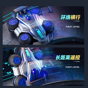 Voiture RC 2,4 GHz pour cascades, drift et rotation à 360 degrés, transformable avec éclairage et musique, télécommande 4 canaux, chargeur inclus - Product Image 3