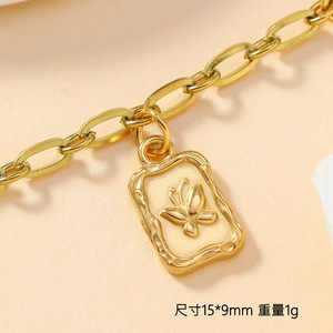 Collar de Acero Inoxidable Chapado en Oro de 18K con Grabado |   Cadena de Clavícula Retro para Mujer, Impermeable e Hipoalergénica - Product Image 2