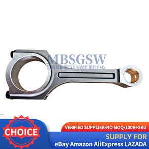 Biela 23510-2C400 para motores Hyundai Kia, pieza de repuesto - Product Image 2