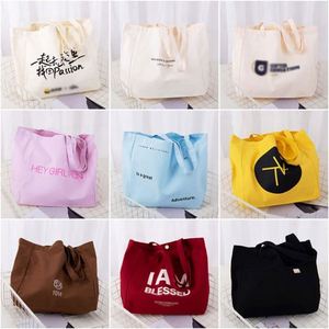 กระเป๋าผ้าแคนวาสสะพายไหล่ขนาดใหญ่ 34x38x16 ซม. ใช้ซ้ำได้ ความจุสูง เหมาะสำหรับงานโปรโมชั่น  แบบเรียบ  พร้อมหูหิ้วริบบิ้น  สามารถสั่งทำได้ - Product Image 4