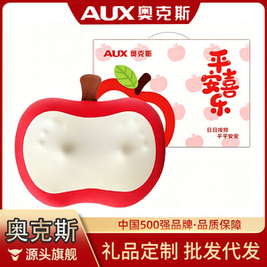 Almohada de masaje AUX Red Fruit con calor y función de amasamiento para cuello, espalda, cintura y piernas, con batería de litio recargable - Product Image 5