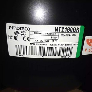 คอมเพรสเซอร์ทำความเย็น Embraco รุ่น NT2212GK ใช้กับน้ำยา R404 สำหรับตู้เย็น - Product Image 2