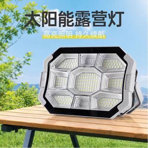Lampe de camping solaire Iridescence 170x130x40mm LED portable rechargeable pour extérieur - Product Image 1