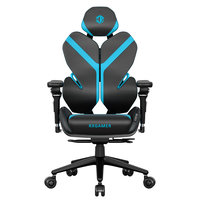 Chaise de jeu ergonomique avec éclairage LED 5D, siège de bureau pivotant en cuir avec appui-tête, accoudoirs, soutien lombaire et ventilation