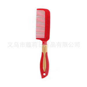 Peigne à coussin d'air pour femmes, brosse à cheveux de massage en plastique rouge avec picots métalliques, outil de coiffure pour cheveux longs, usage domestique - Product Image 5