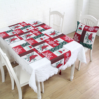 Chemin de table jacquard tissé à fleurs Joyeux Noël - Multicolore Coton/Polyester Personnalisable