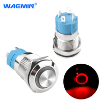 <strong>Best</strong> <strong>Selling</strong> 12mm <strong>Push</strong> <strong>Button</strong> Switches LED Red Light Waterproof IP65 3A 12V <strong>Push</strong> <strong>Button</strong> Switch