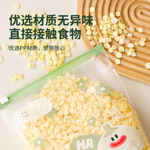 Bolsas de Almacenamiento de Alimentos Reutilizables con Diseño de Dibujos Animados, Bolsas de Plástico para Refrigerador con Etiqueta para Escribir, para Conservación de Frutas y Verduras - Product Image 3