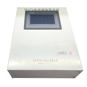 Sistema de Monitoreo y Alarma de Fugas de Gas SF6 en Línea KDXJ-8 para Equipos Eléctricos de Alto Voltaje en Subestaciones Eléctricas KDXJ-8 Ind - Product Image 5