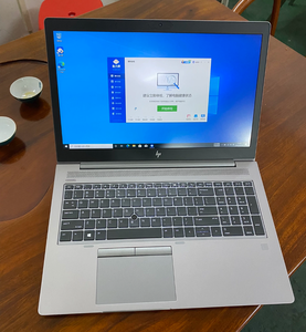 Ordinateur Portable Professionnel de 15,6 Pouces pour HP <span class=keywords><strong>ZBook</strong></span> <span class=keywords><strong>15u</strong></span> <span class=keywords><strong>G6</strong></span> Core i7 8e Gén. WX3200 (4 Go) Graphiques Dédiés, Ordinateur Portable d'Affaires Occasion - Product Image 6