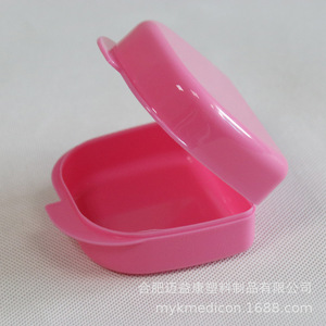 Estuche para Retenedores Dentales Medprotect, 7.5x7x3cm, Color Rosa, para Almacenamiento y Limpieza de Dentaduras Postizas - Product Image 1