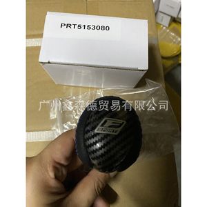 Xsd Gear <b>Shift</b> <b>Knob</b> PRT5153080 Leather Ergonomic For Dodge - Product Image 2