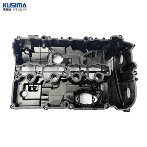 Coperchio della valvola del motore per BMW <span class=keywords><strong>B38</strong></span> B48 B58 <span class=keywords><strong>F20</strong></span> F30 G20 G30 11128605598 11128605597 11127645173 coperchio della testata - Product Image 2