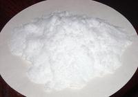 Glucose monohydraté de qualité industrielle, source de carbone de haute pureté pour le traitement des eaux usées, la culture bactérienne et la denitrification